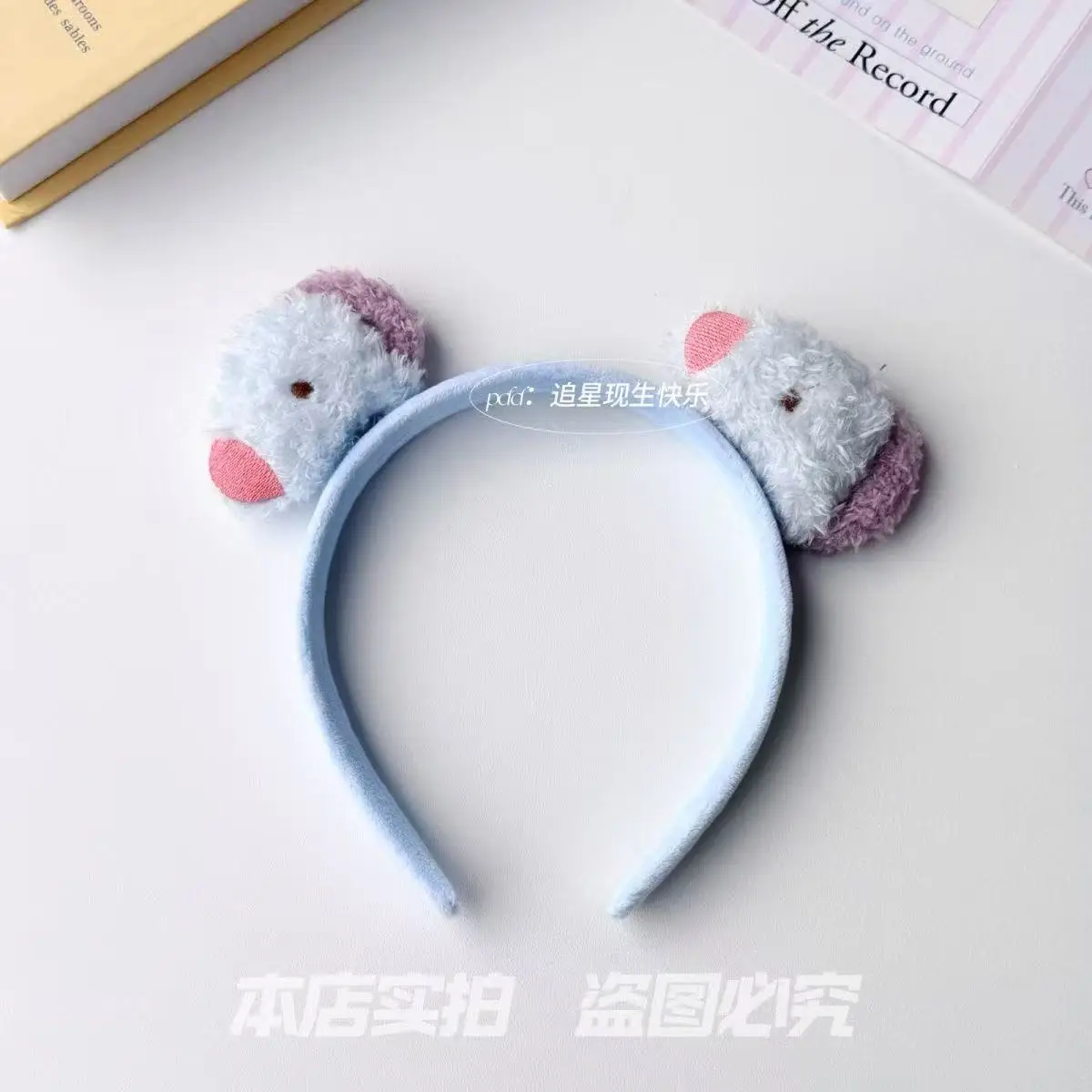 BT21, fascia per capelli con p - Supply Event recensione e prezzo