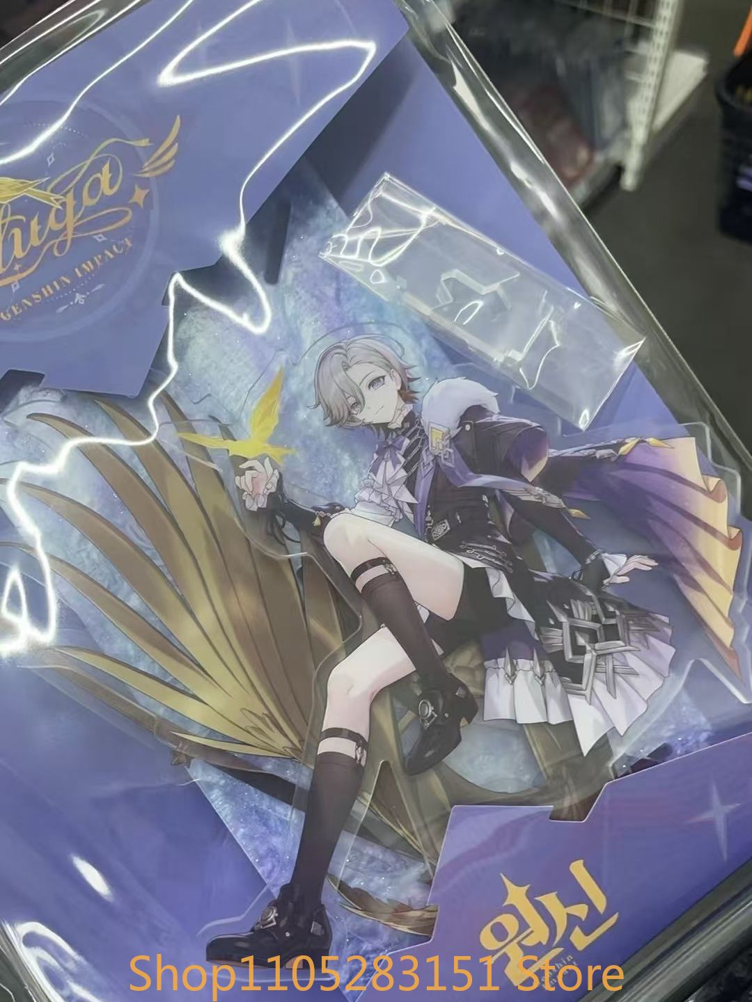 Figura cosplay di Illuga da Ge - Event Support recensione e prezzo